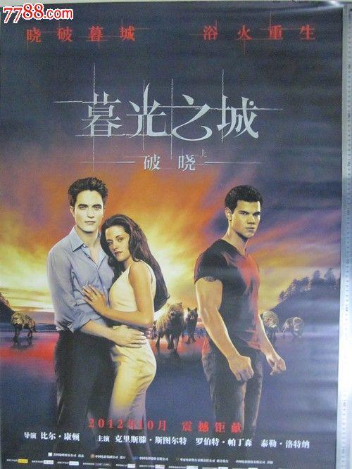 仿制假奎恩斯大学毕业证