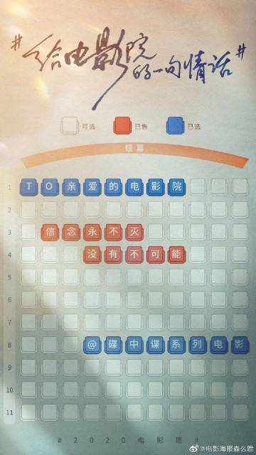 国立航空大学机械制造学位证